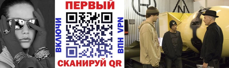 кракен вход  Саранск  Amphetamine Premium 
