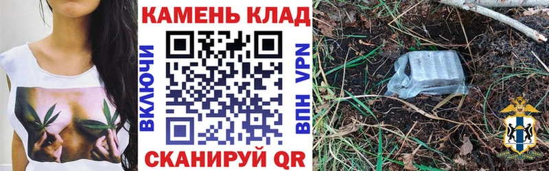 магазин продажи   Саранск  ГАШИШ ice o lator 