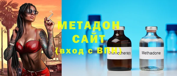 MDMA Premium VHQ Нягань