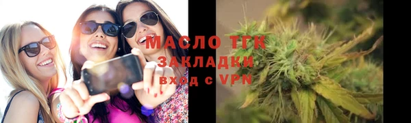 MDMA Premium VHQ Нягань