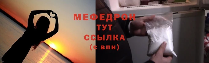 MDMA Лагань