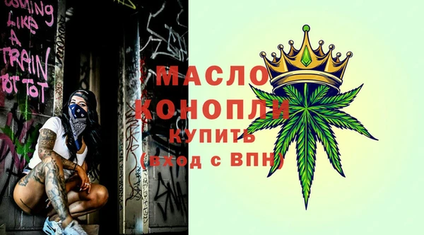 MDMA Premium VHQ Нягань