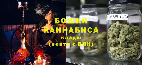 MDMA Premium VHQ Нягань