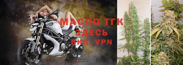 альфа пвп VHQ Нязепетровск
