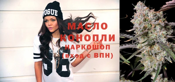MDMA Premium VHQ Нягань