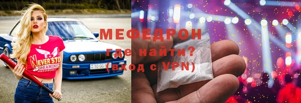 MDMA Лагань