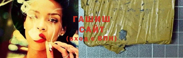 MDMA Premium VHQ Нягань