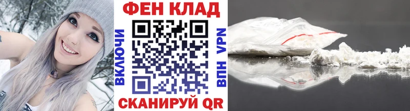 где можно купить наркотик  Саранск  Метамфетамин винт 