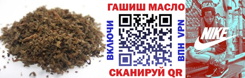 ТГК концентрат  Саранск 